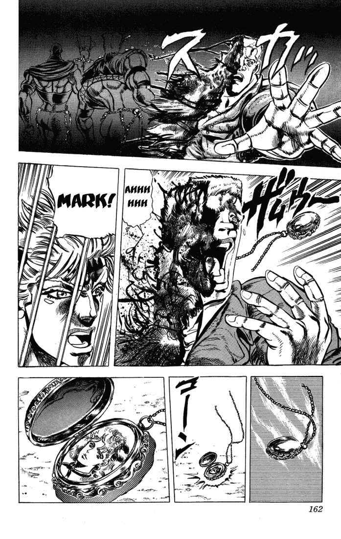 JoJo no Kimyou na Bouken: Part 2 - Sentou Chouryuu Chapter 21 - Page 17