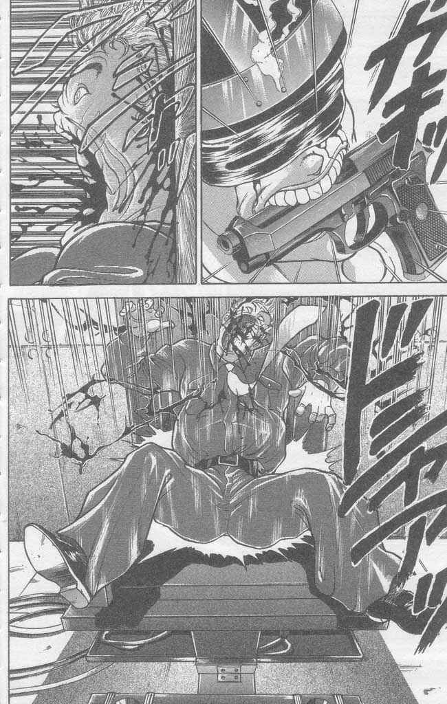 New Grappler Baki Chapter 3 - Page 17