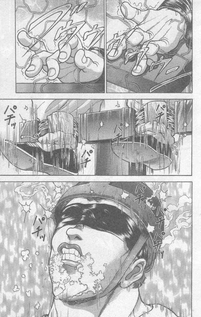New Grappler Baki Chapter 3 - Page 7