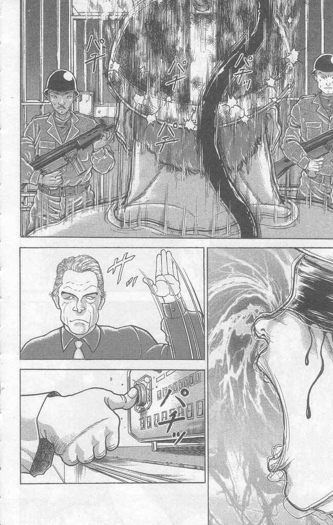 New Grappler Baki Chapter 3 - Page 8