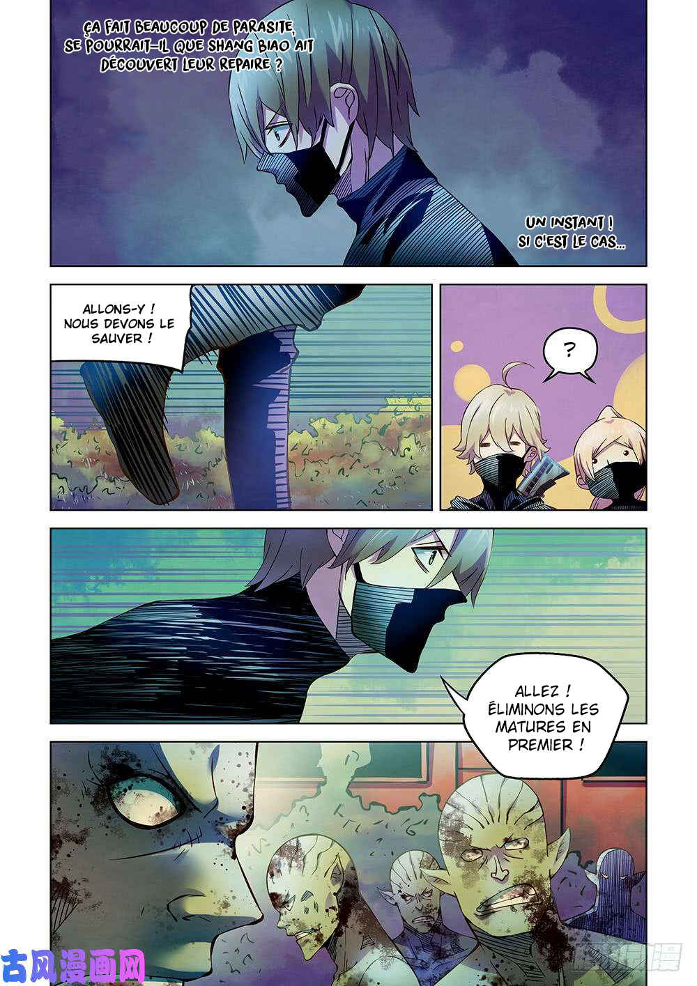 Mòshì Fánrén Chapter 198 - Page 15