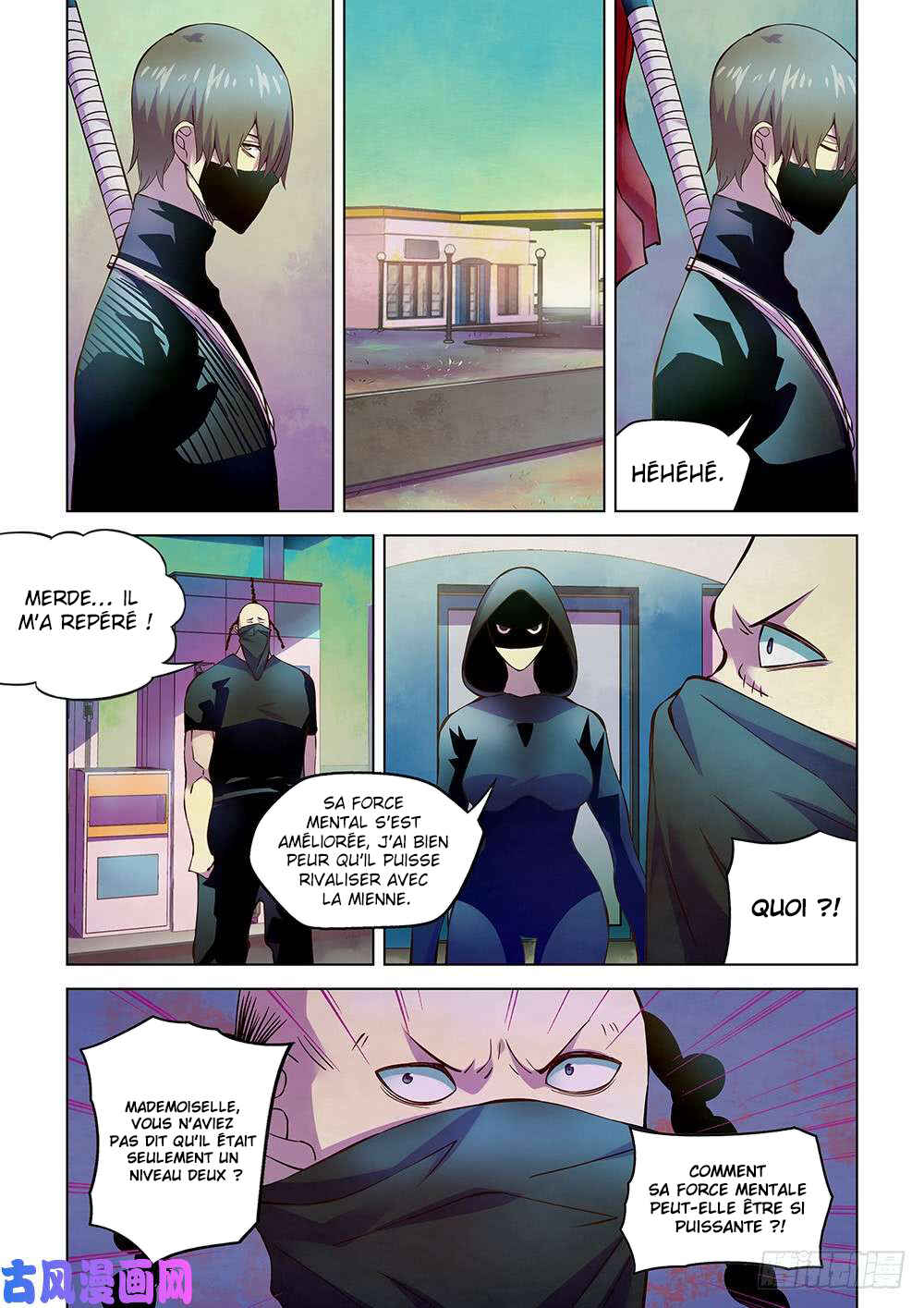 Mòshì Fánrén Chapter 198 - Page 4