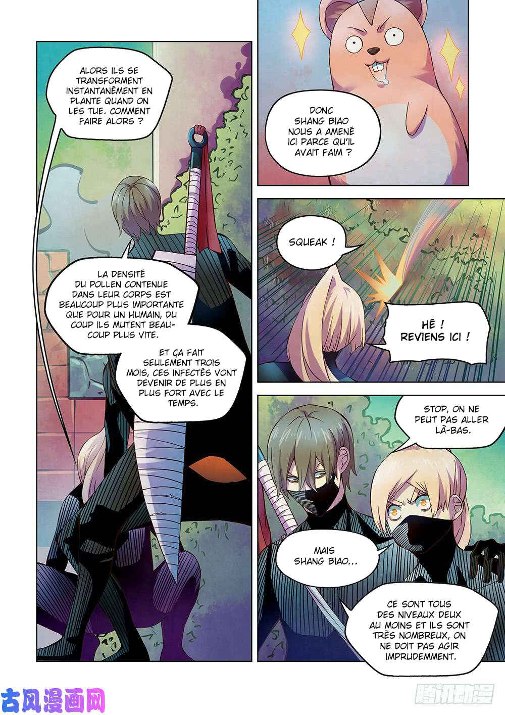 Mòshì Fánrén Chapter 198 - Page 9