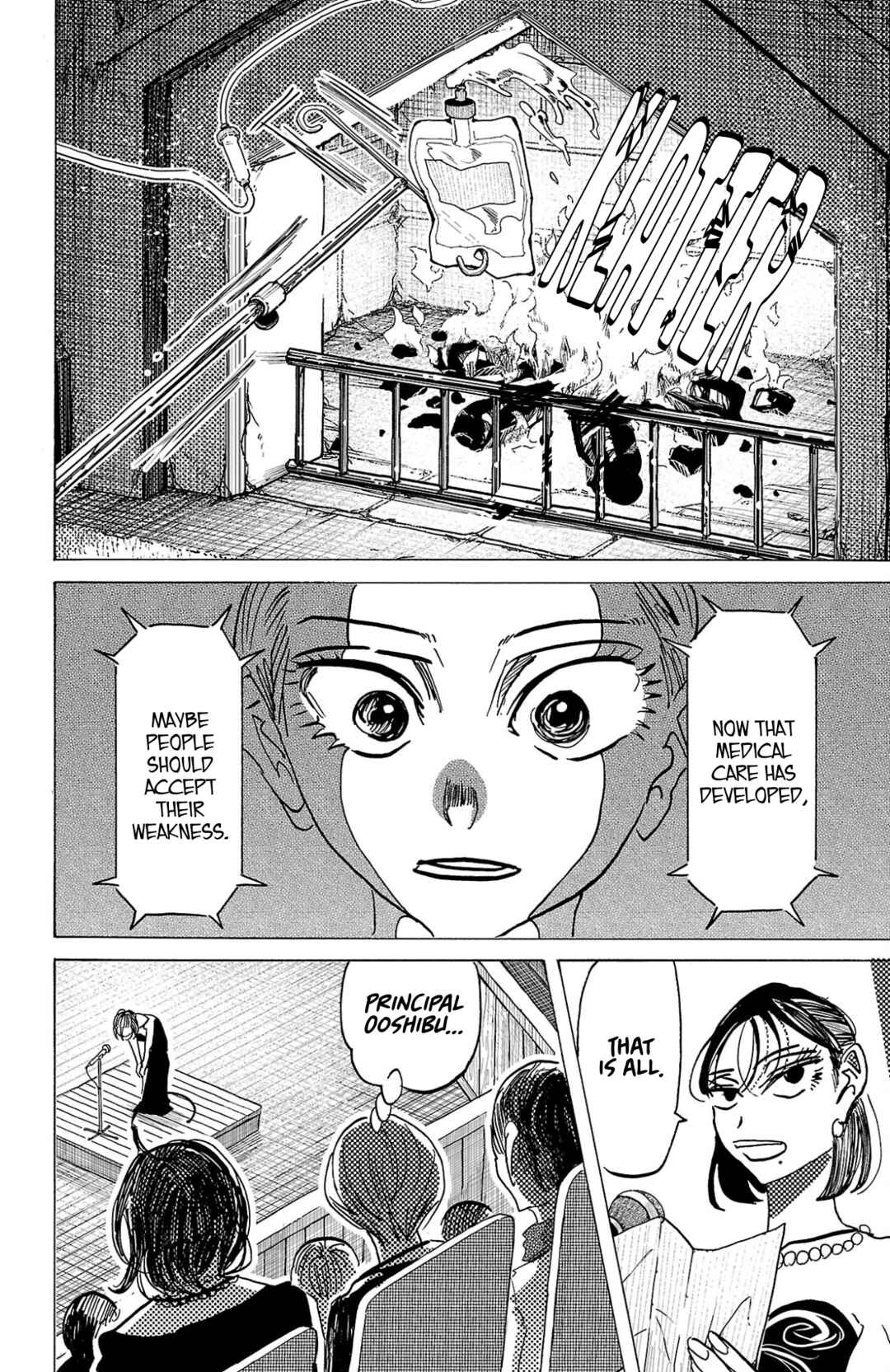 SANDA Chapter 130 - Page 15
