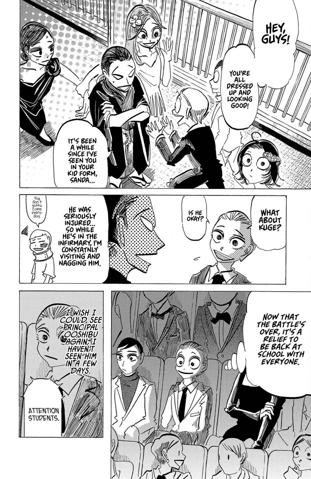 SANDA Chapter 130 - Page 3