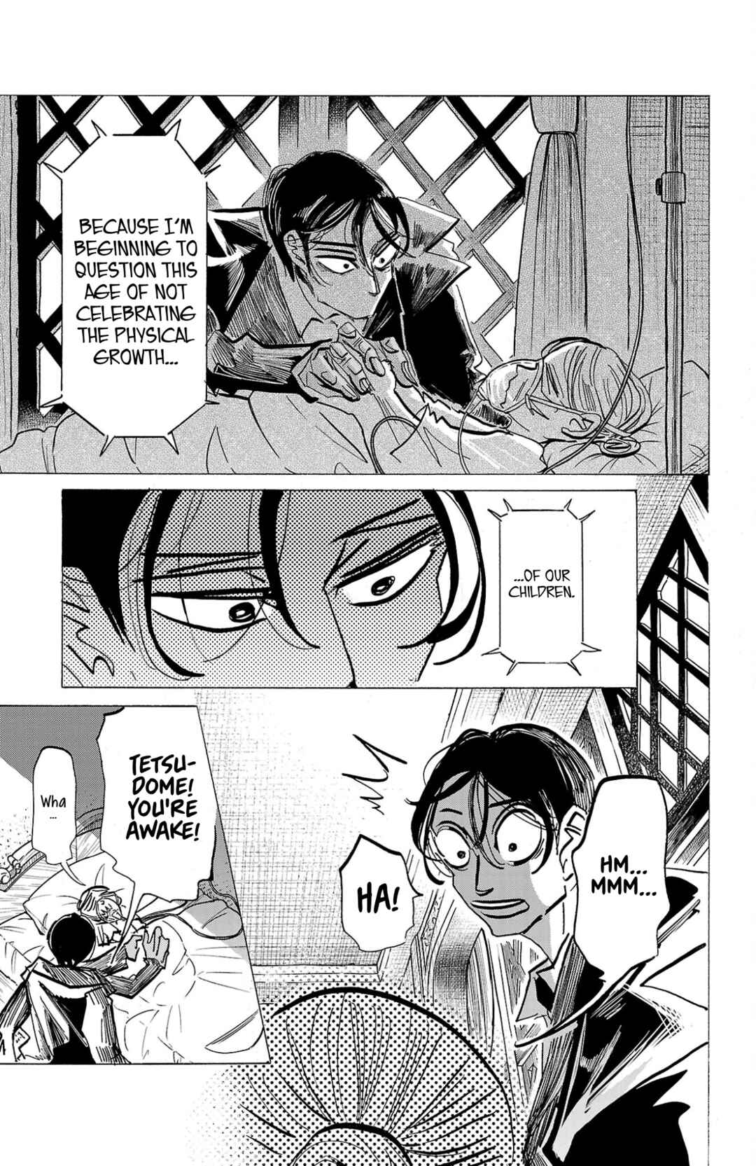 SANDA Chapter 130 - Page 6