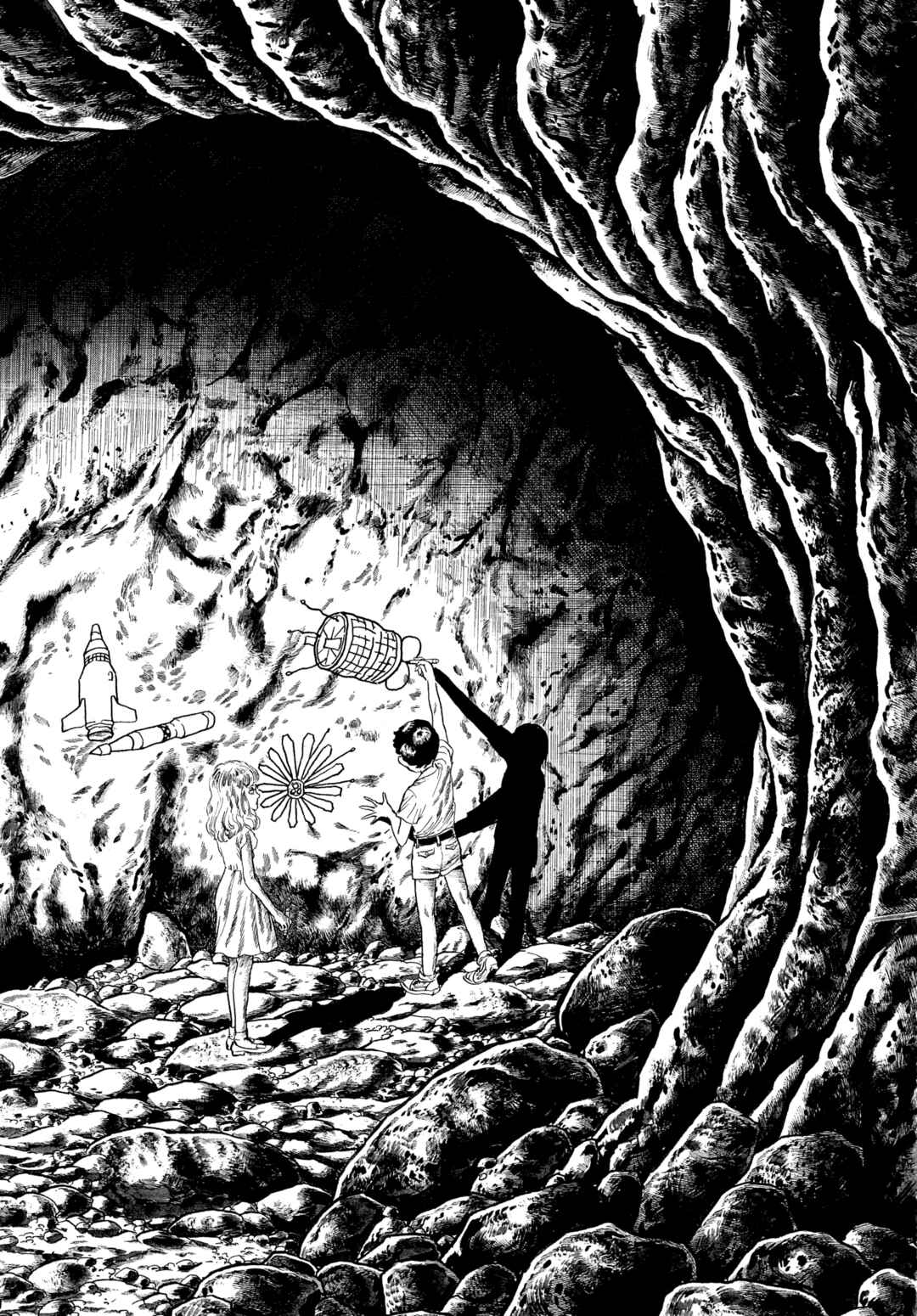 My Name Is Shingo Chapter 89 - Page 2