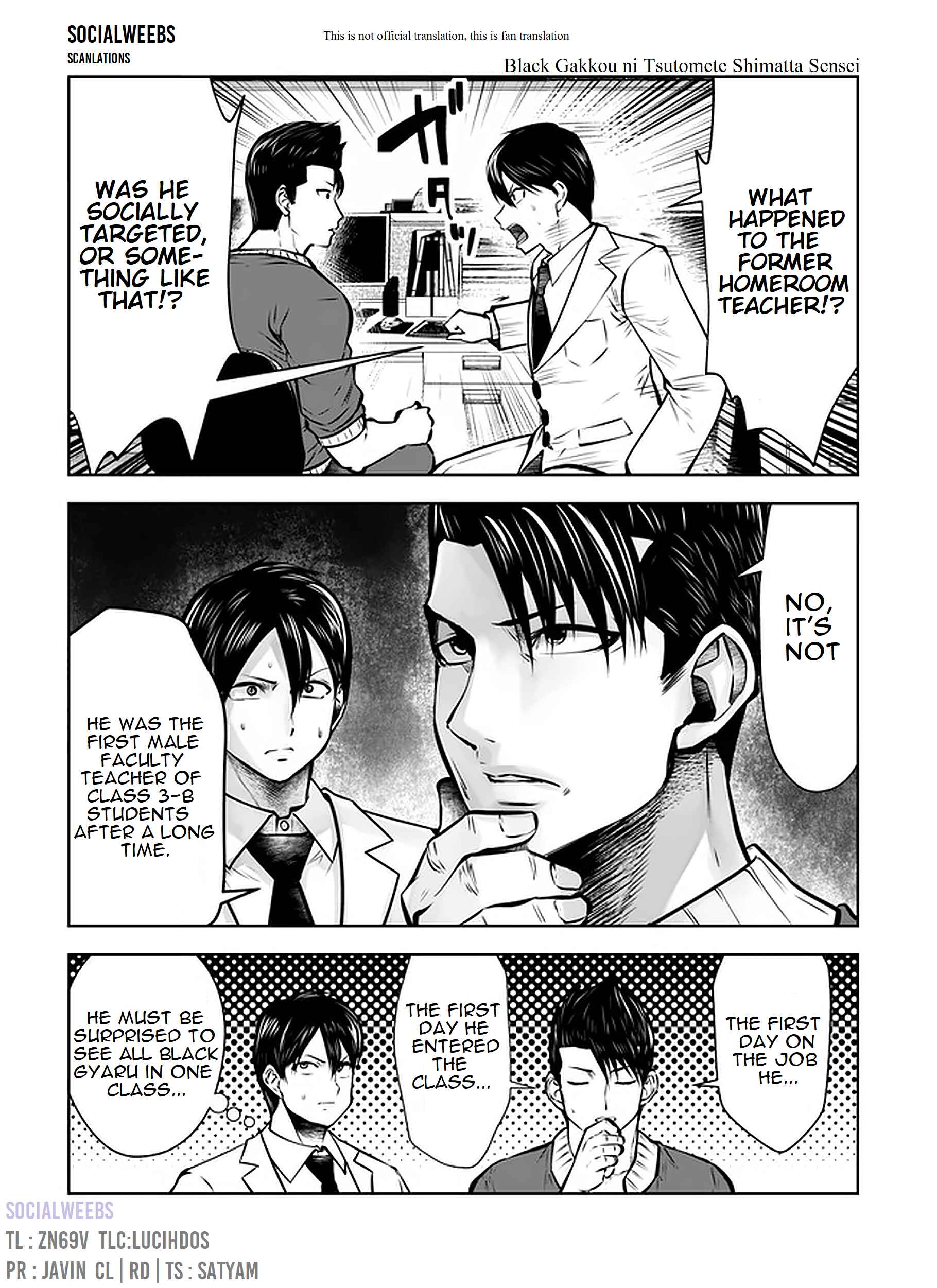 Black Gakkou ni Tsutomete Shimatta Sensei Chapter 18.2 - Page 1