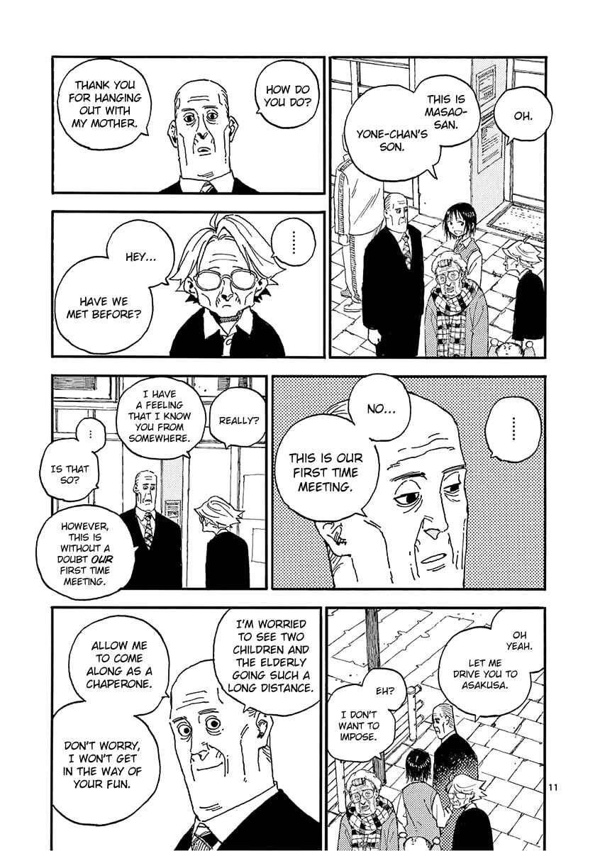 Koroshiya wa Kyou mo BBA o Korosenai. Chapter 21 - Page 11