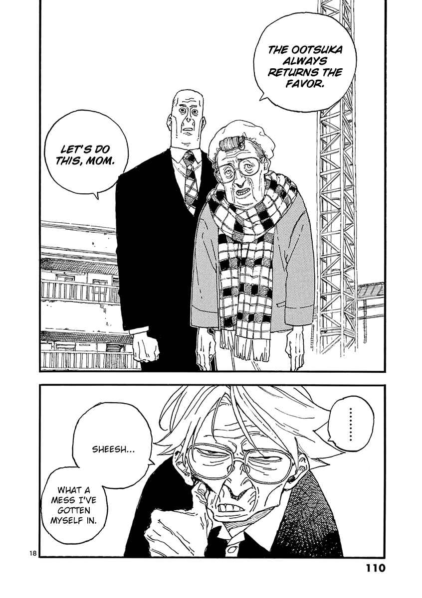 Koroshiya wa Kyou mo BBA o Korosenai. Chapter 21 - Page 18