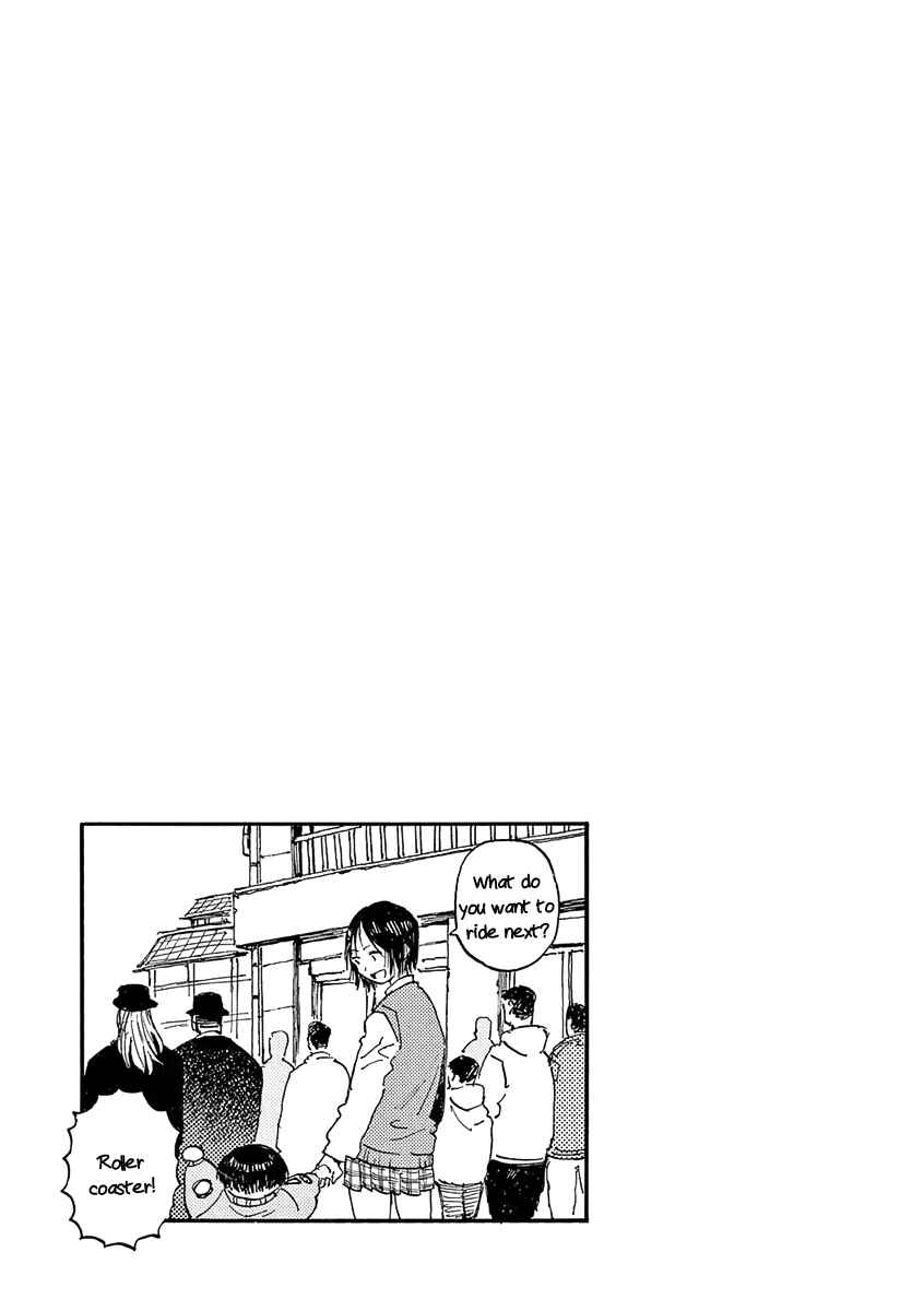 Koroshiya wa Kyou mo BBA o Korosenai. Chapter 21 - Page 19
