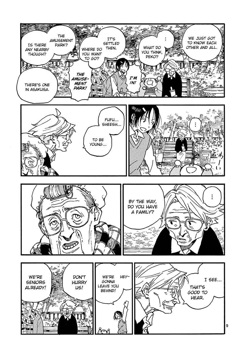 Koroshiya wa Kyou mo BBA o Korosenai. Chapter 21 - Page 9