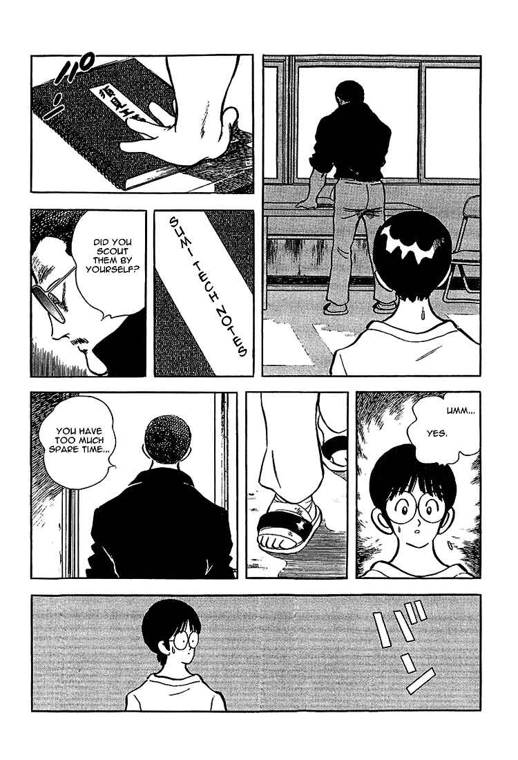 Touch Chapter 210 - Page 18