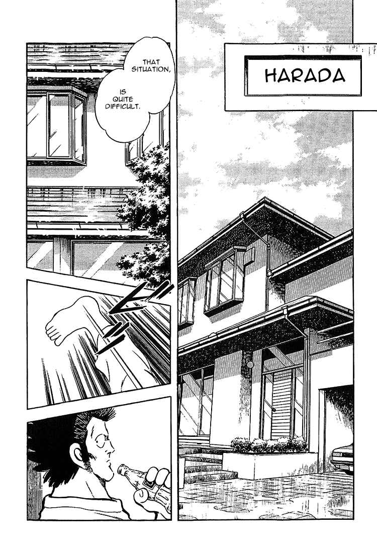 Touch Chapter 210 - Page 2