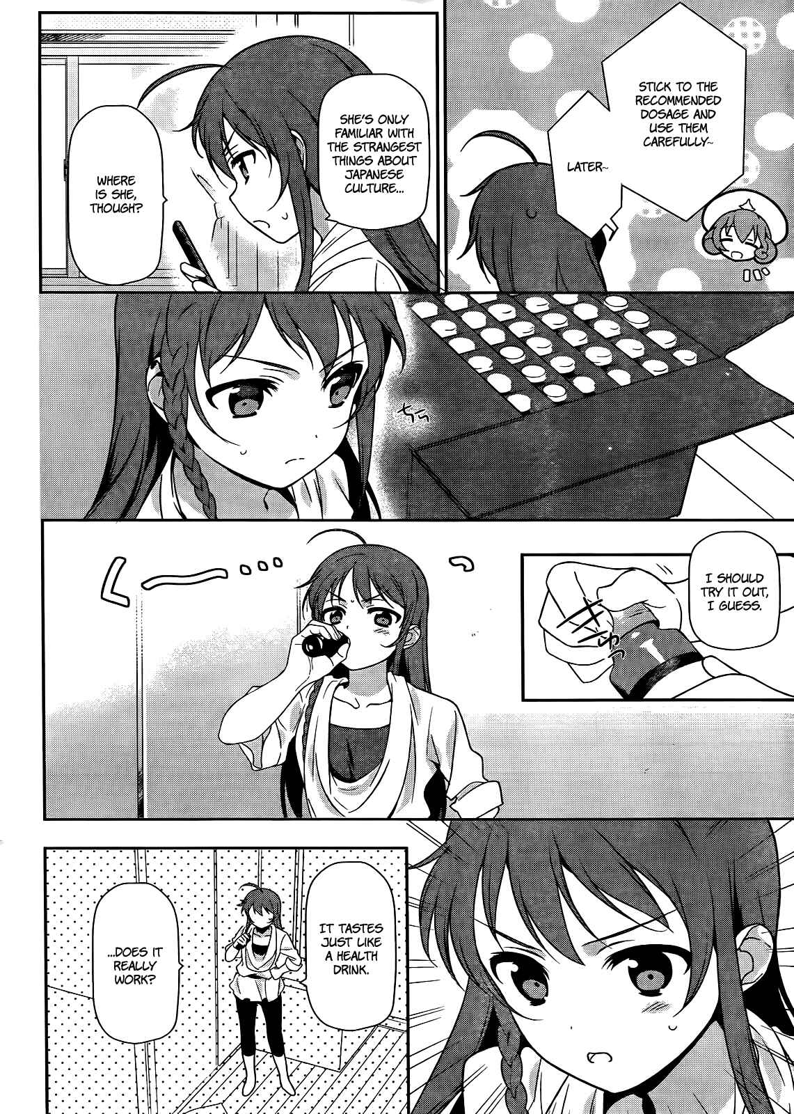 Hataraku Maou-sama! Chapter 13 - Page 13