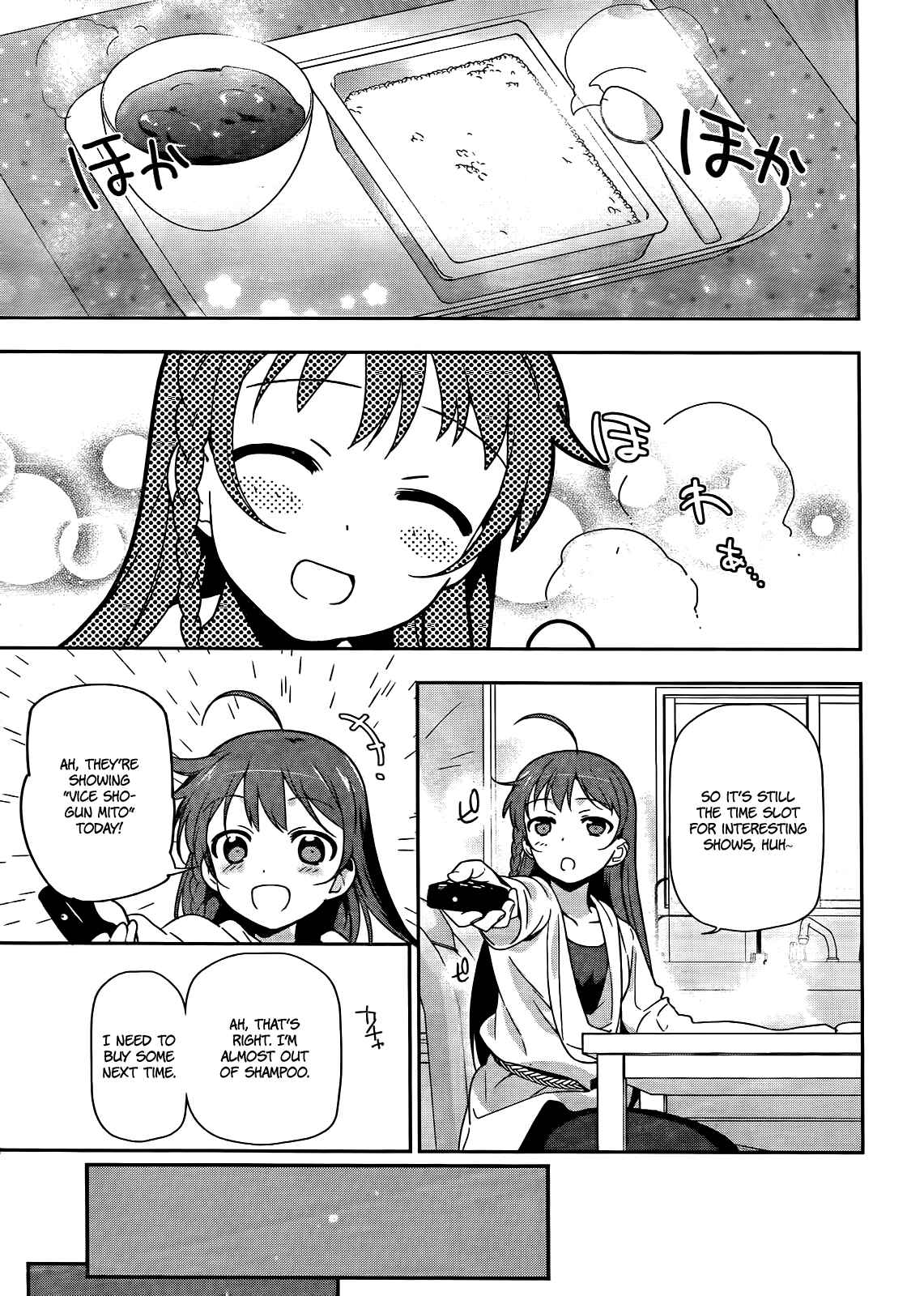 Hataraku Maou-sama! Chapter 13 - Page 16