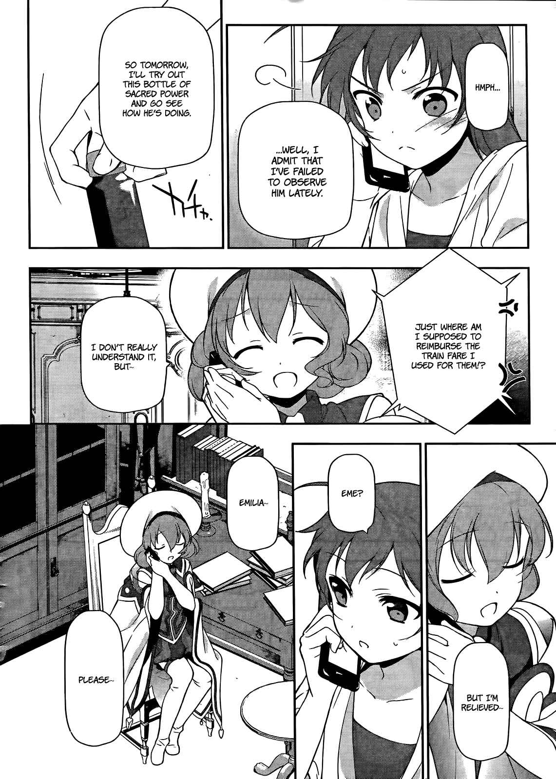 Hataraku Maou-sama! Chapter 13 - Page 7