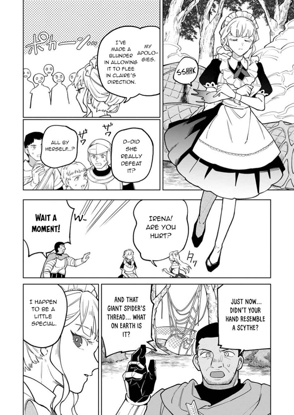Yuusha Party wo Tsuihou Sareta Shiro Madoushi, S-Rank Boukensha ni Hirowareru: Kono Shiro Madoushi ga Kikakugai Sugiru Chapter 43.2 - Page 6
