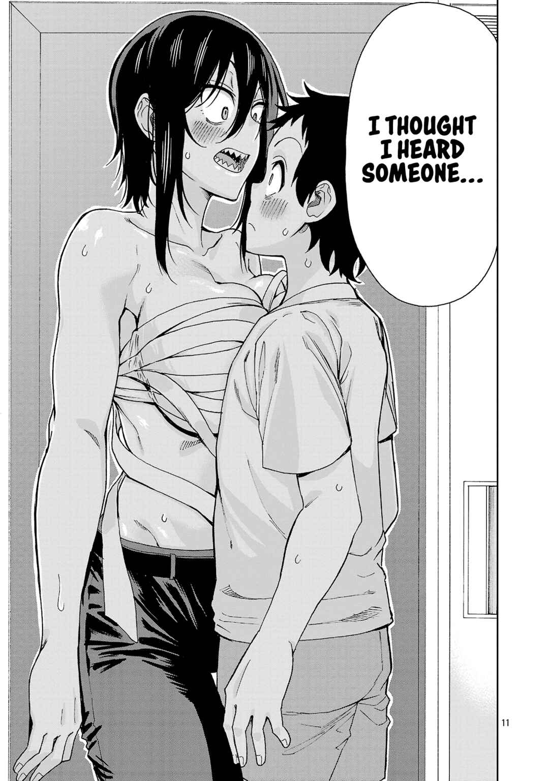 Hitomi-chan wa Hitomishiri Chapter 120 - Page 13