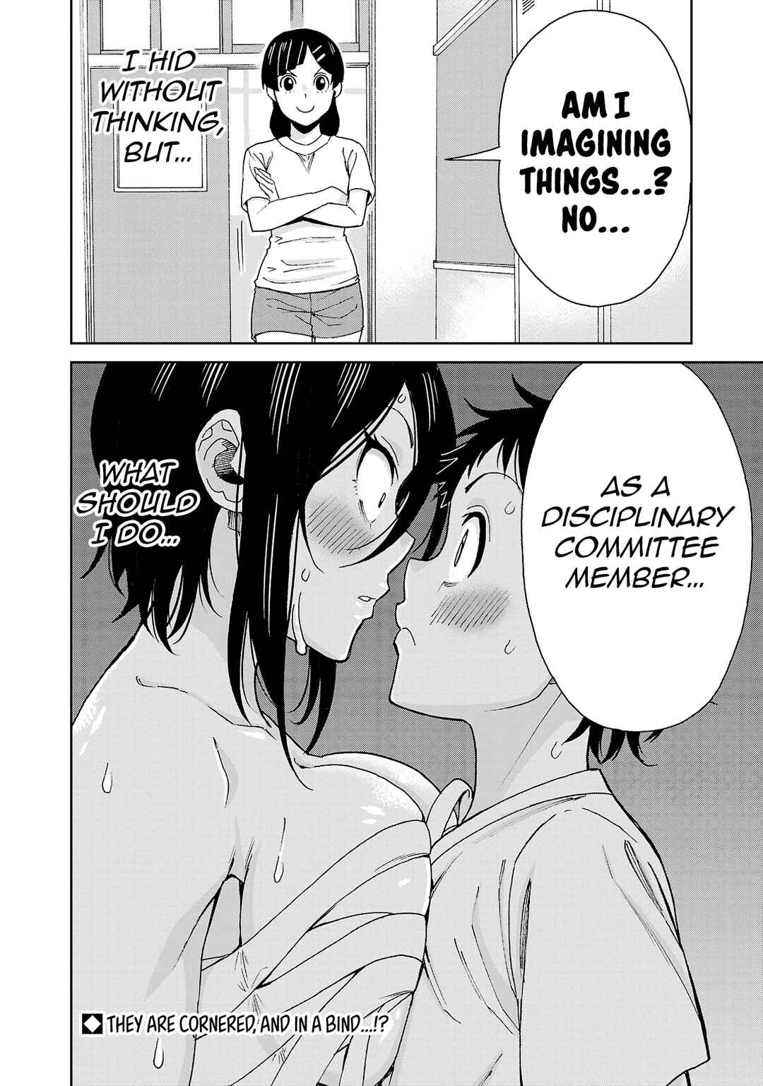 Hitomi-chan wa Hitomishiri Chapter 120 - Page 14