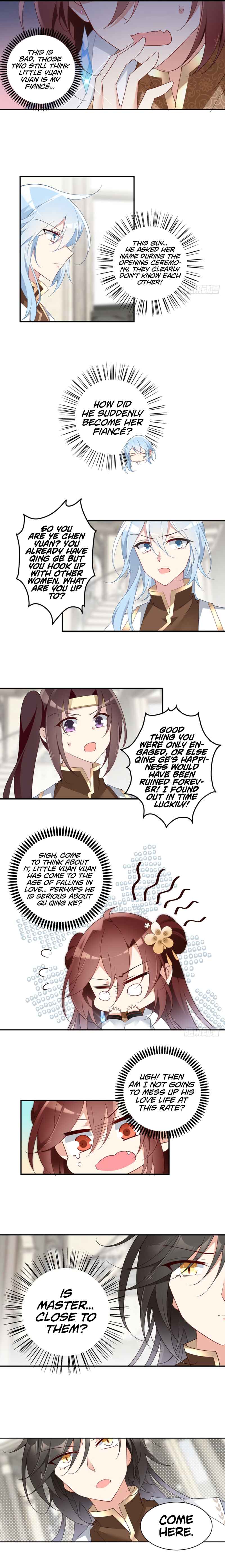 The Distinguished Cute Master Chapter 150 - Page 3