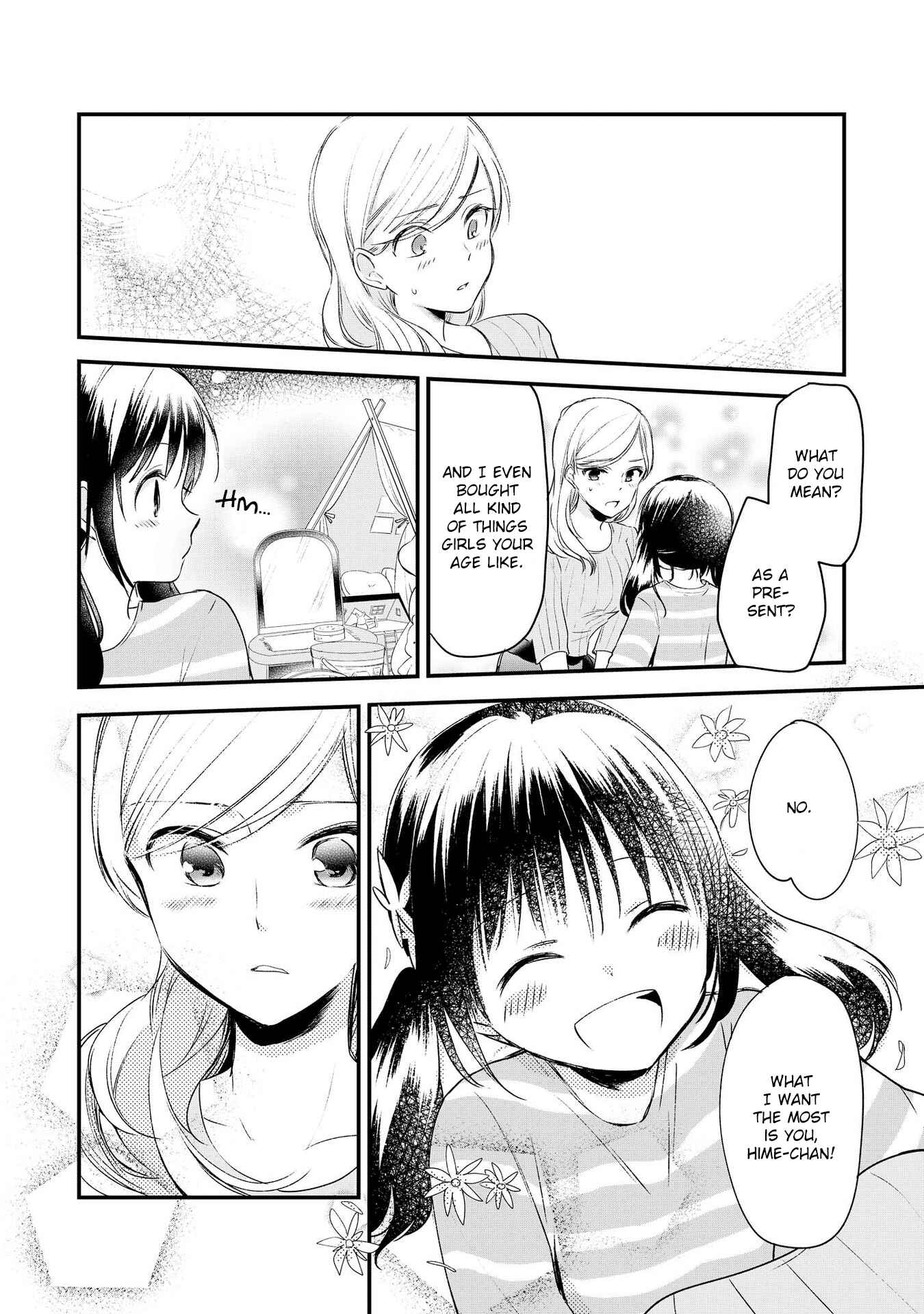 Parfait: Onee-loli Yuri Anthology Chapter 11 - Page 14