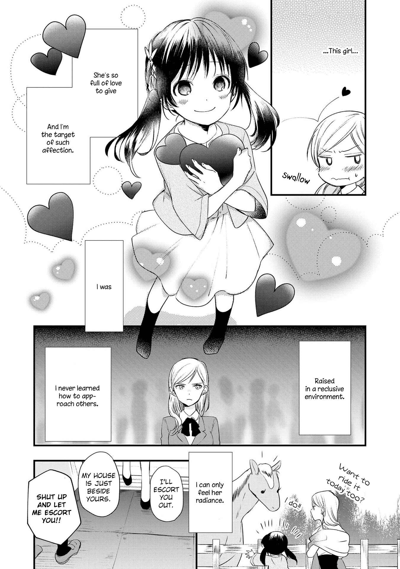 Parfait: Onee-loli Yuri Anthology Chapter 11 - Page 6