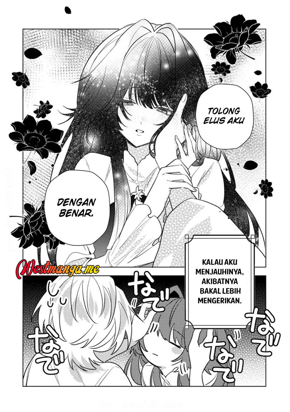 Yamiochi Last Boss Reijou no Osananajimi ni Tensei Shita. Ore ga Shindara Bad End Kakutei nanode Saikyou ni Natta kedo, Mou Yamiochi "Yandereka" Shitemasen ka? Chapter 7 - Page 10