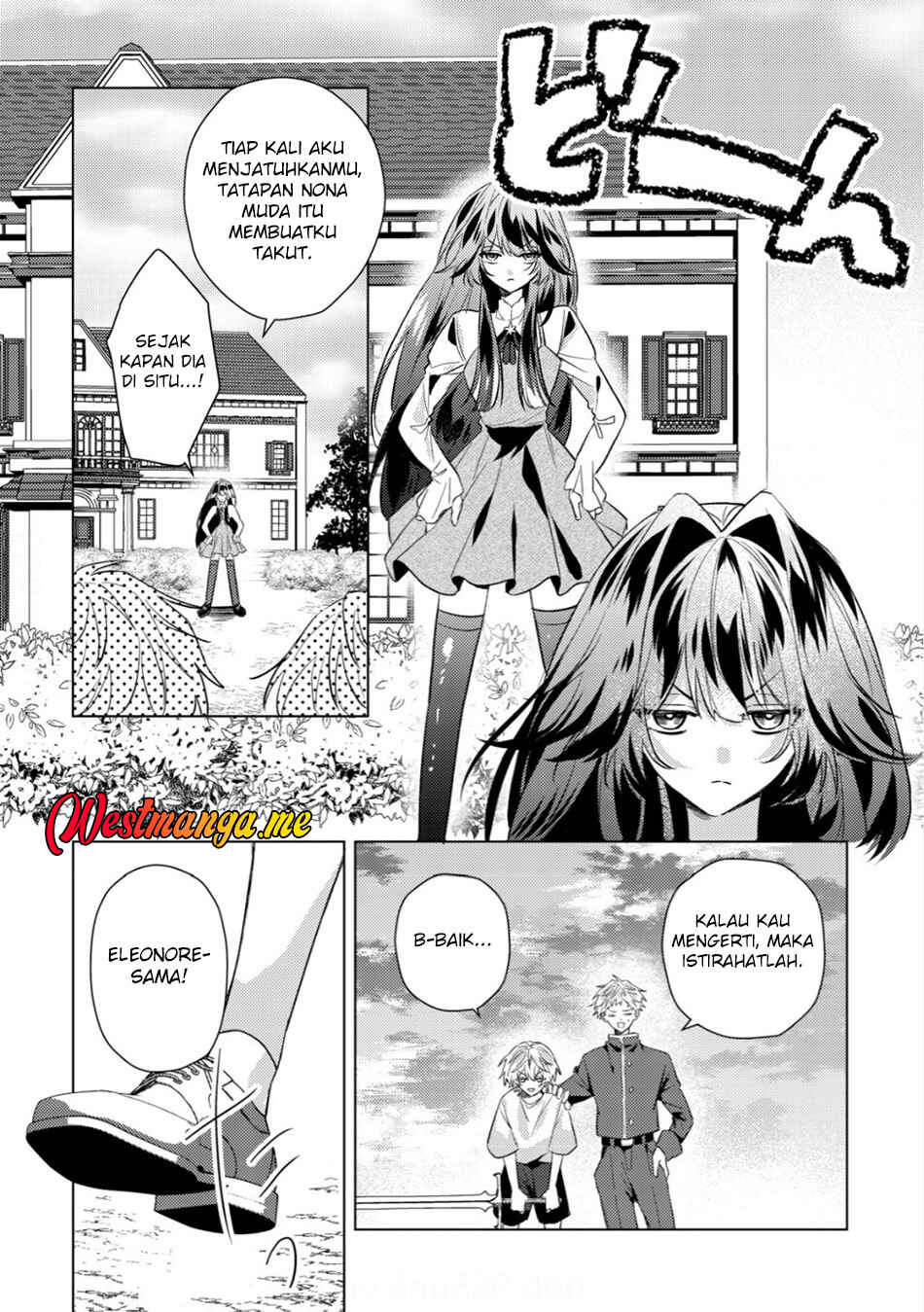 Yamiochi Last Boss Reijou no Osananajimi ni Tensei Shita. Ore ga Shindara Bad End Kakutei nanode Saikyou ni Natta kedo, Mou Yamiochi "Yandereka" Shitemasen ka? Chapter 7 - Page 4