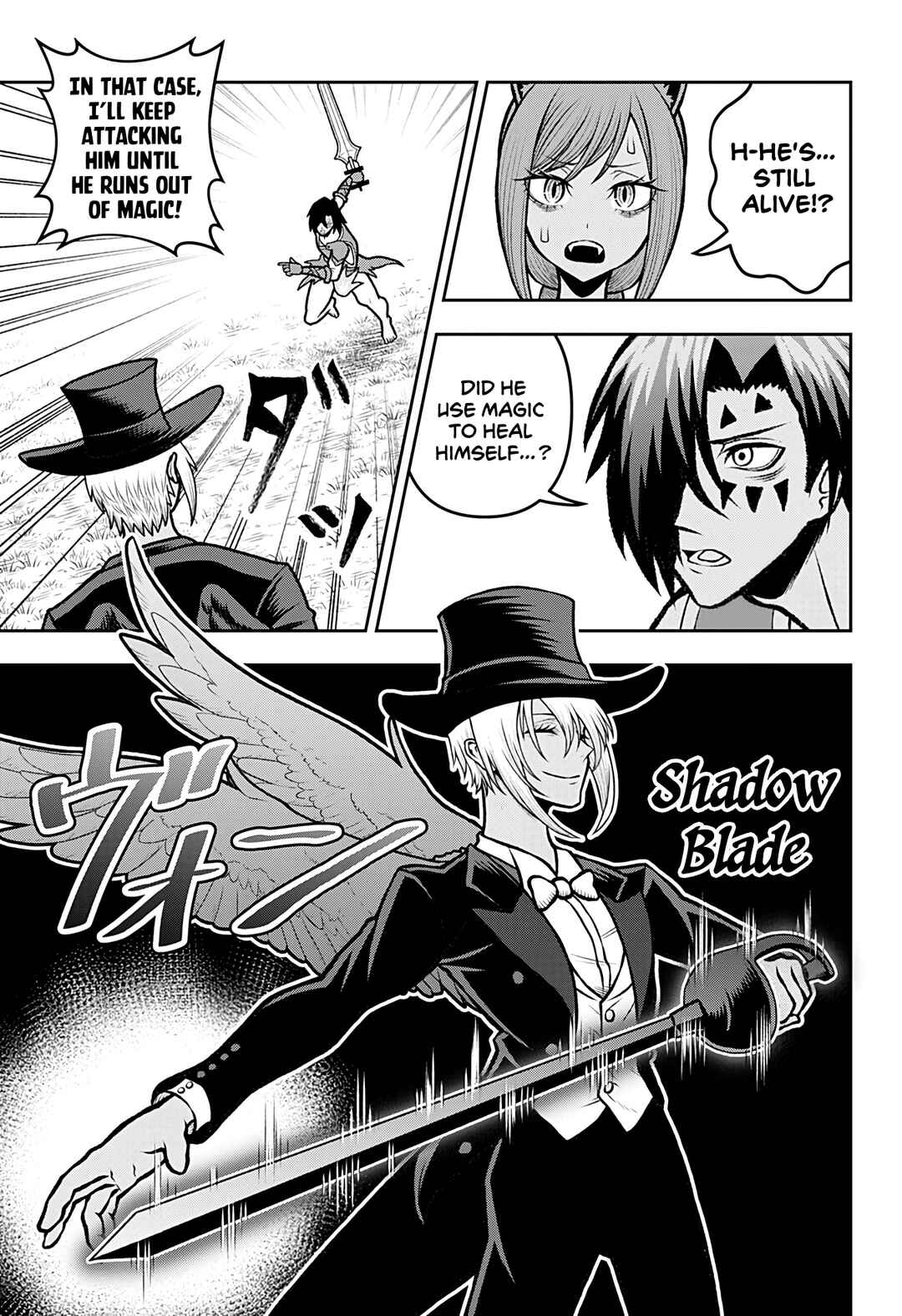 Bouken ni Iku Fuku ga Nai! Chapter 5 - Page 11