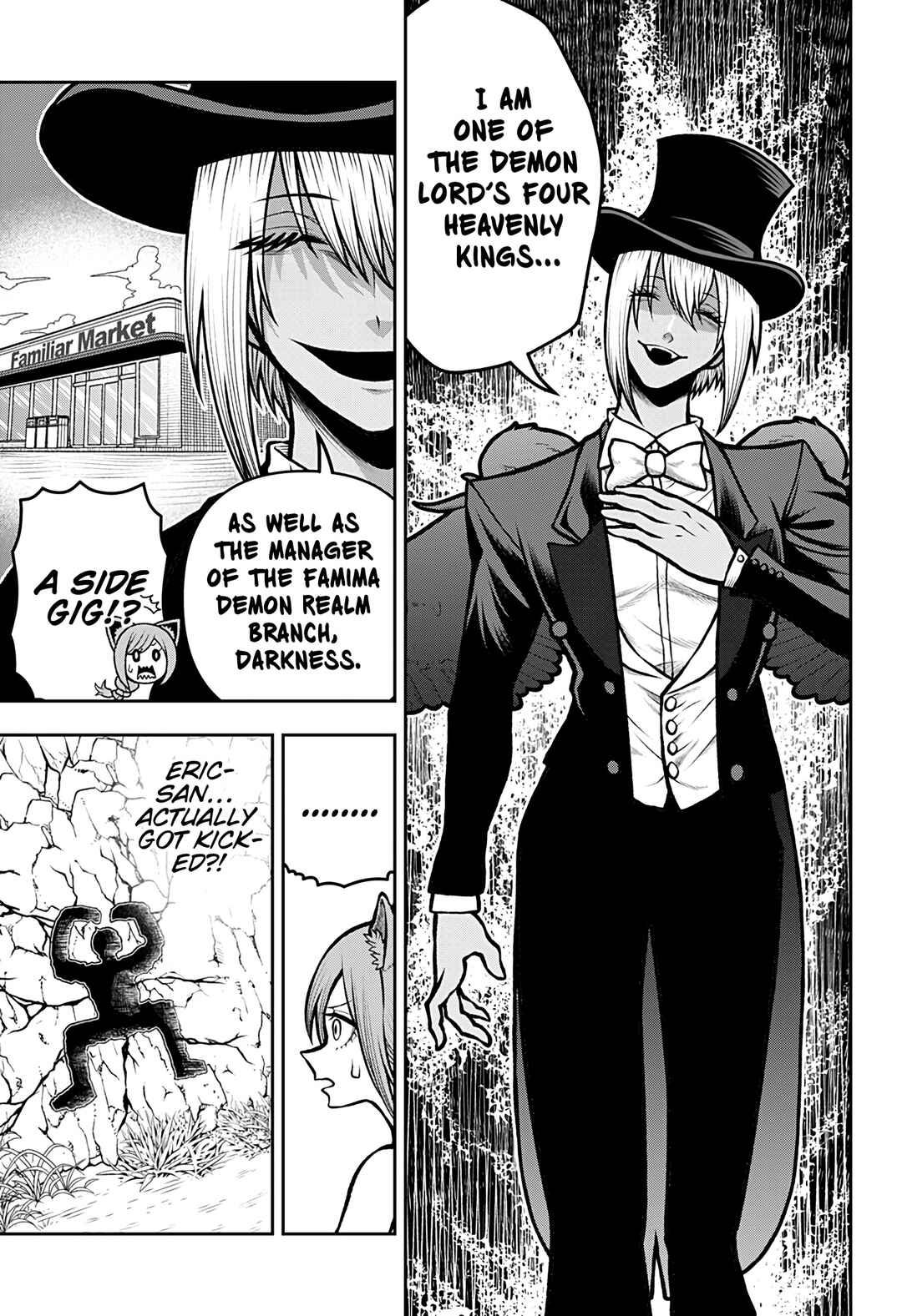 Bouken ni Iku Fuku ga Nai! Chapter 5 - Page 3