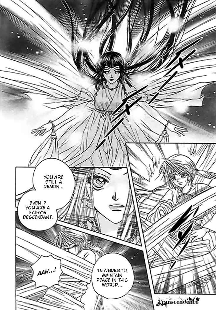 Divine Melody Chapter 24 - Page 20