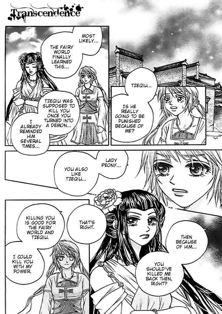 Divine Melody Chapter 24 - Page 30