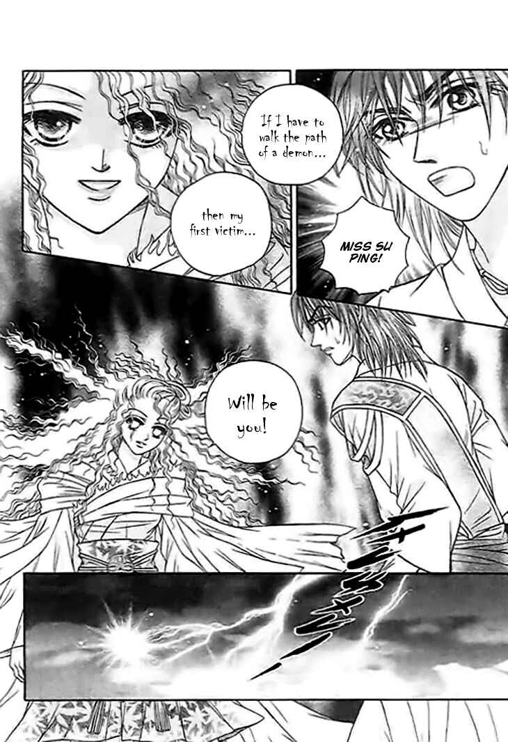 Divine Melody Chapter 24 - Page 36