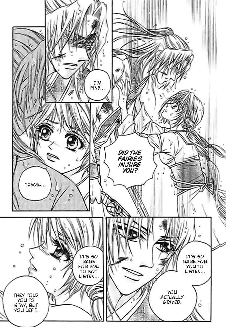 Divine Melody Chapter 24 - Page 39