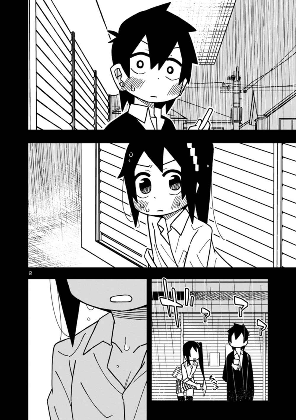 Kawaii Kouhai ni Iwasaretai Chapter 79 - Page 2