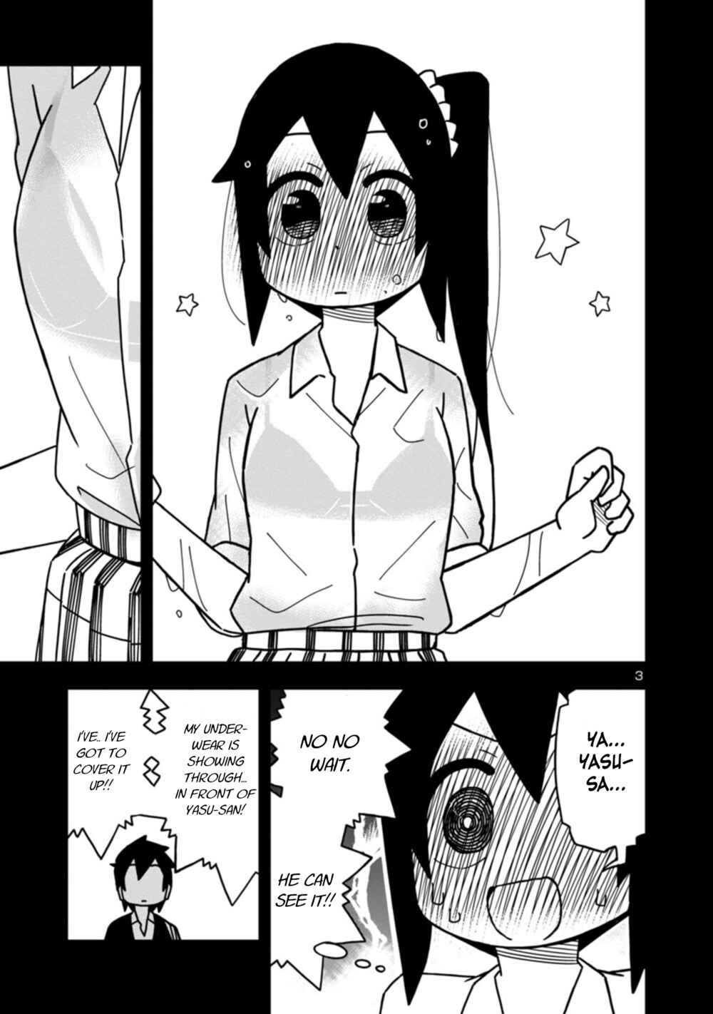 Kawaii Kouhai ni Iwasaretai Chapter 79 - Page 3