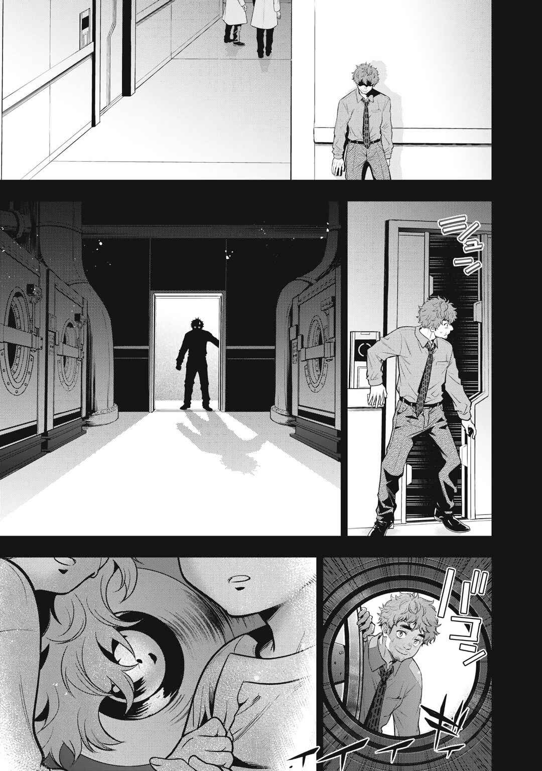 GOLDEN MAN Chapter 62 - Page 5