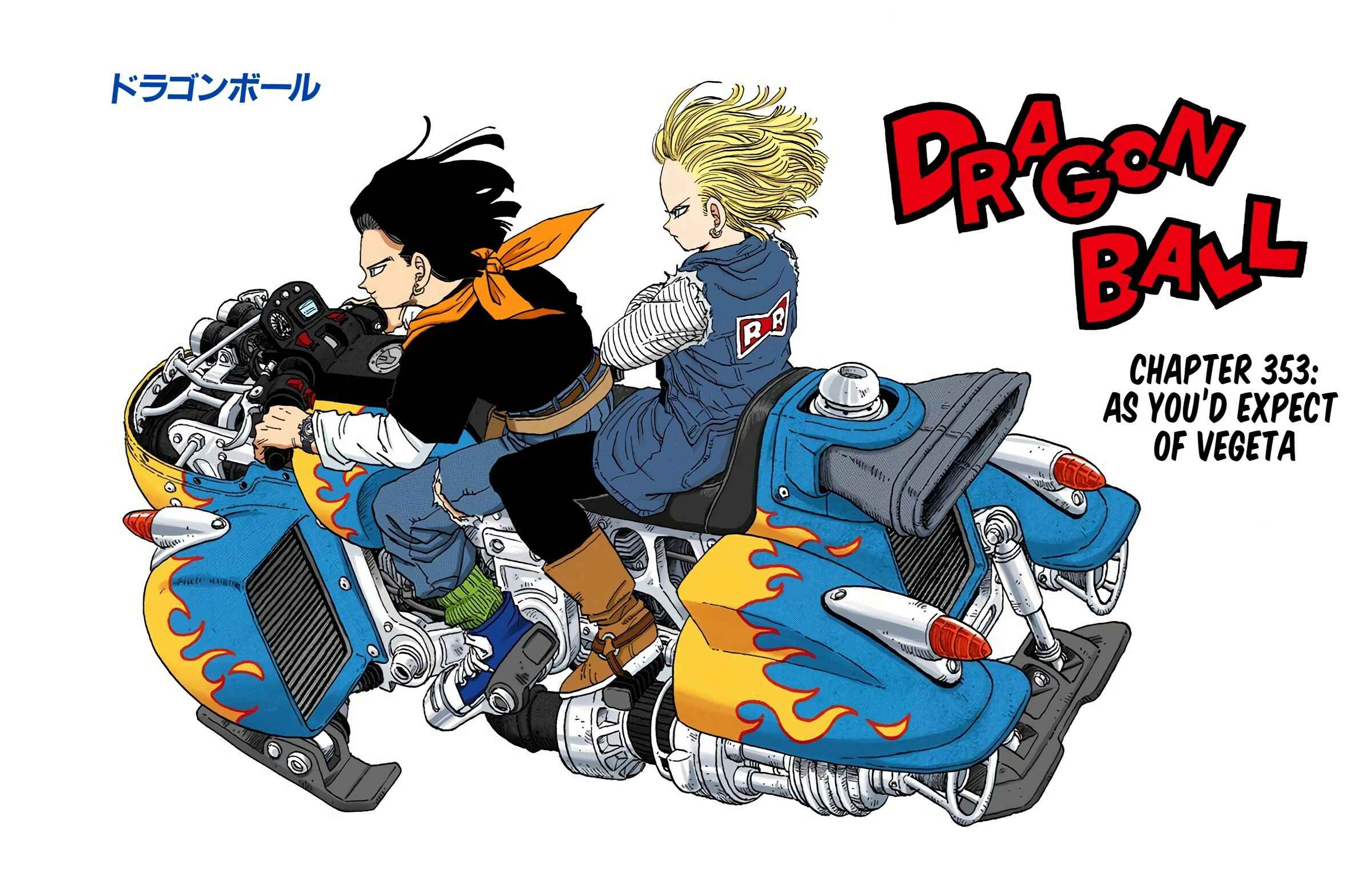 Dragon Ball (Official Colored) Chapter 353 - Page 1