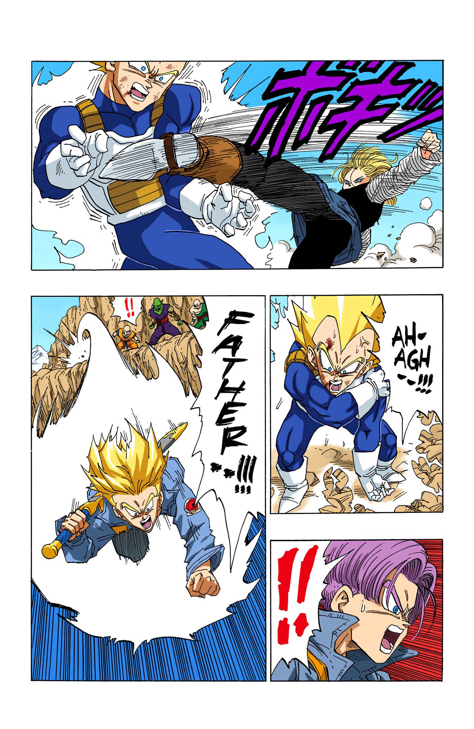 Dragon Ball (Official Colored) Chapter 353 - Page 15