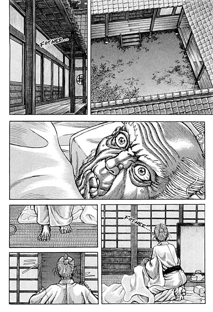 Death Frenzy Chapter 56 - Page 10