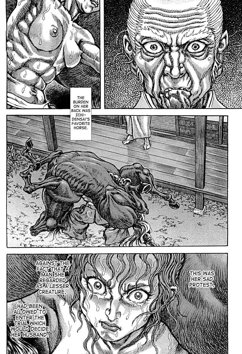 Death Frenzy Chapter 56 - Page 12