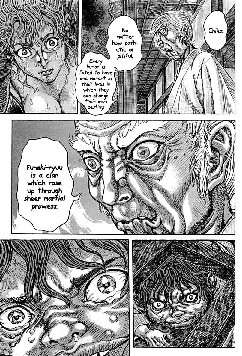 Death Frenzy Chapter 56 - Page 13