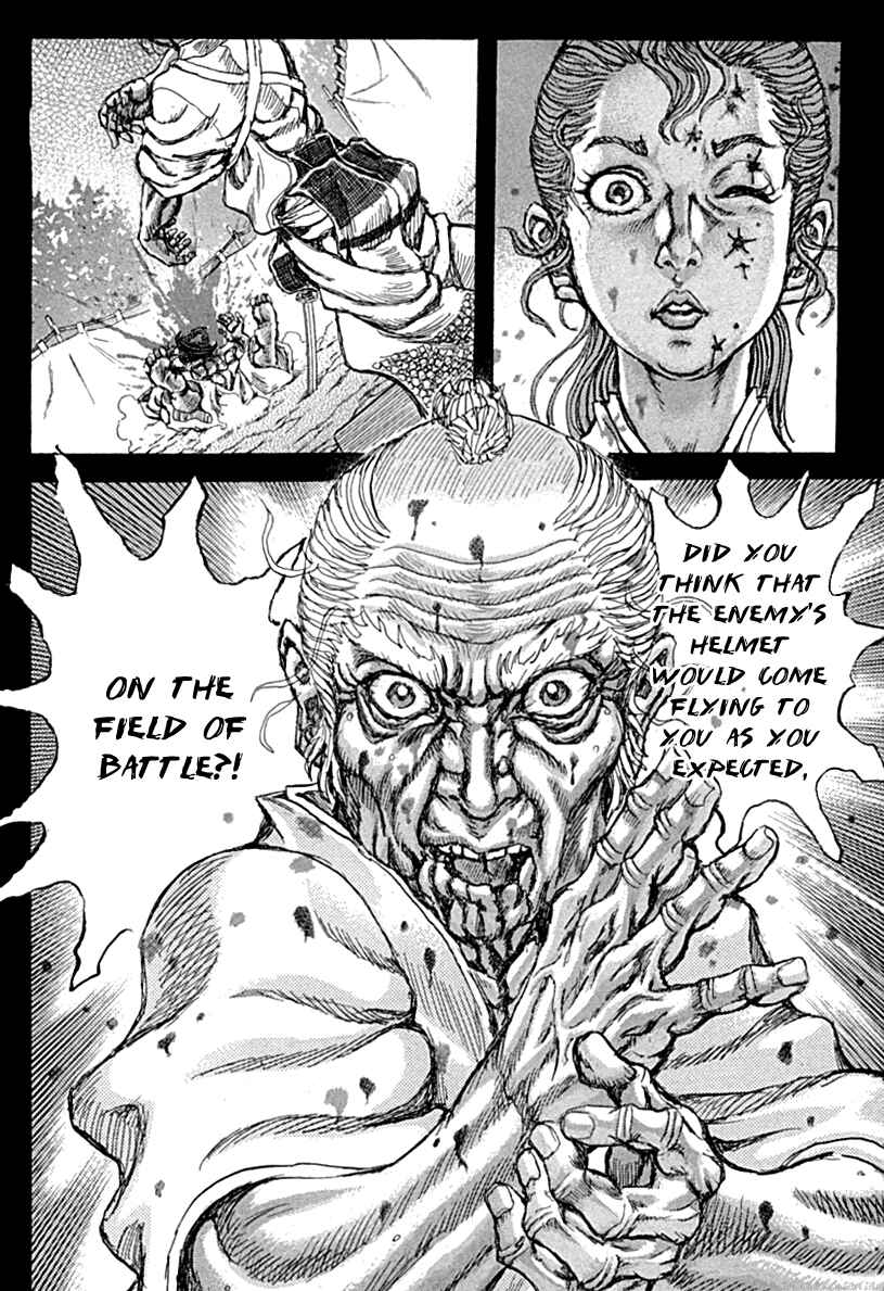 Death Frenzy Chapter 56 - Page 28