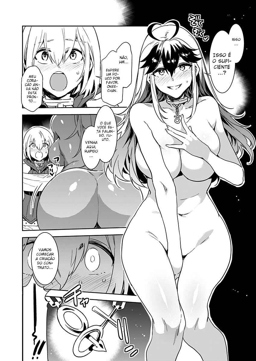 LUVSLAVE Chapter 1 - Page 16