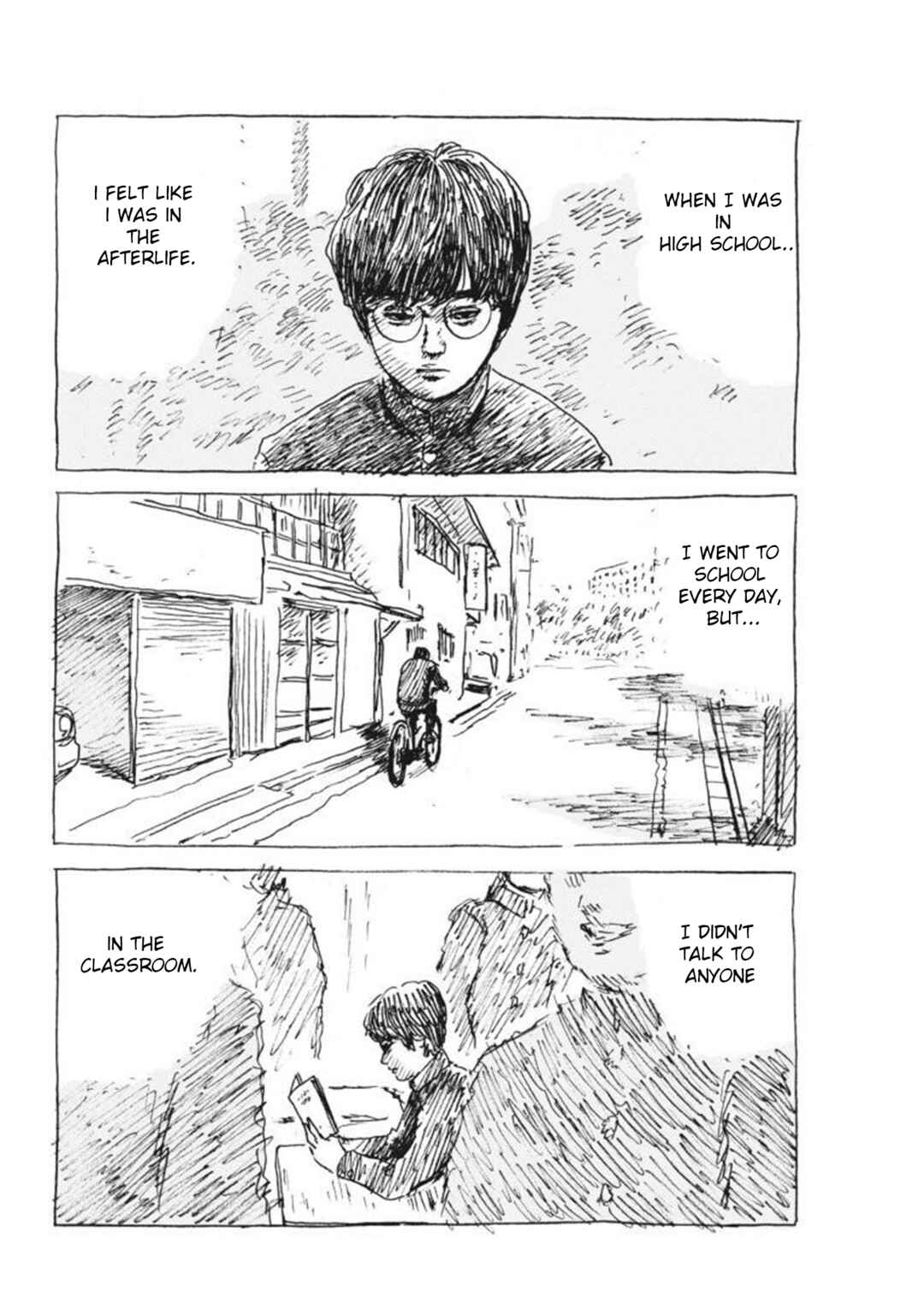 Mabataki no Oto Chapter 6 - Page 12