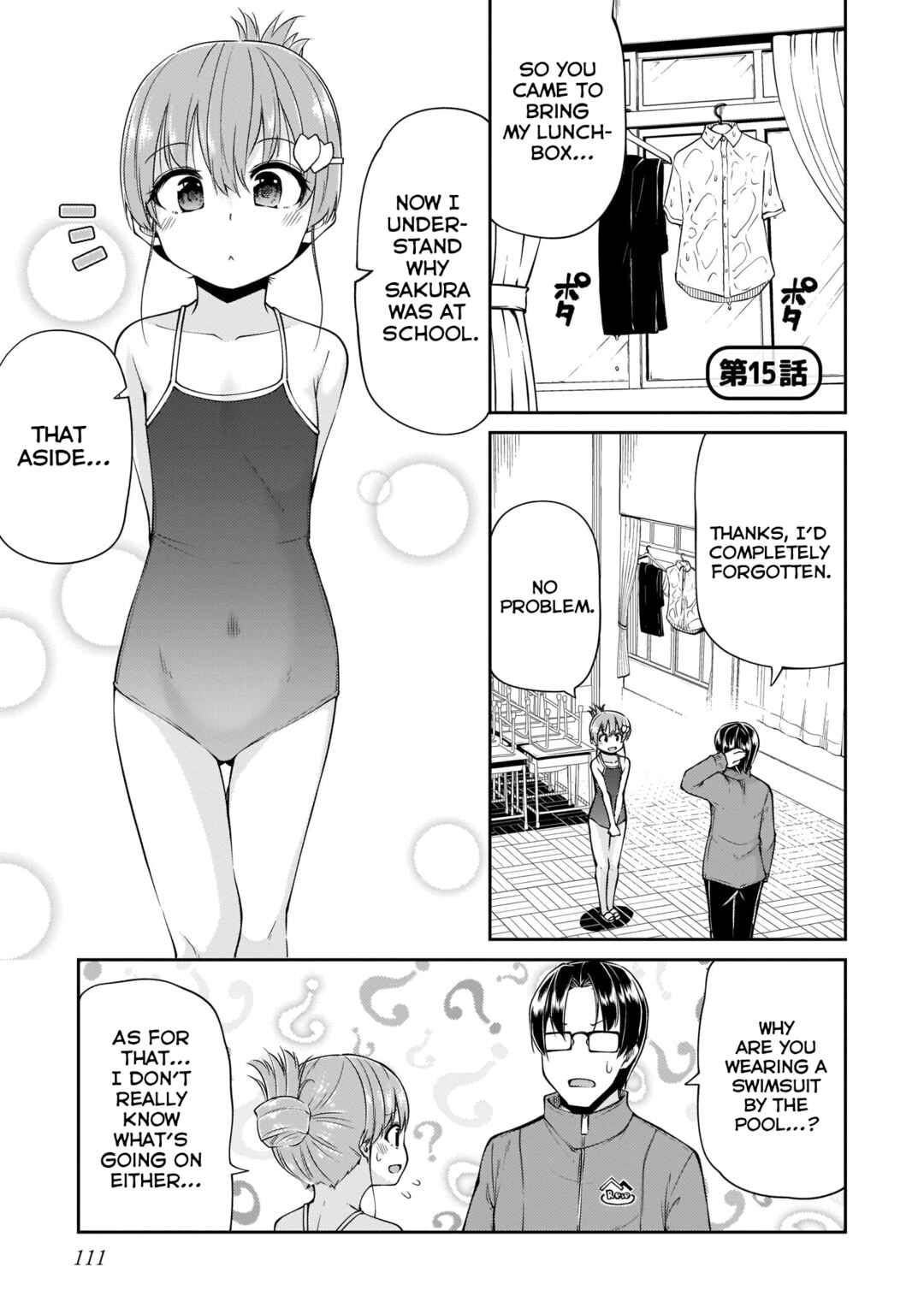 Osanai Fusai wa Itonamitai Chapter 15 - Page 1