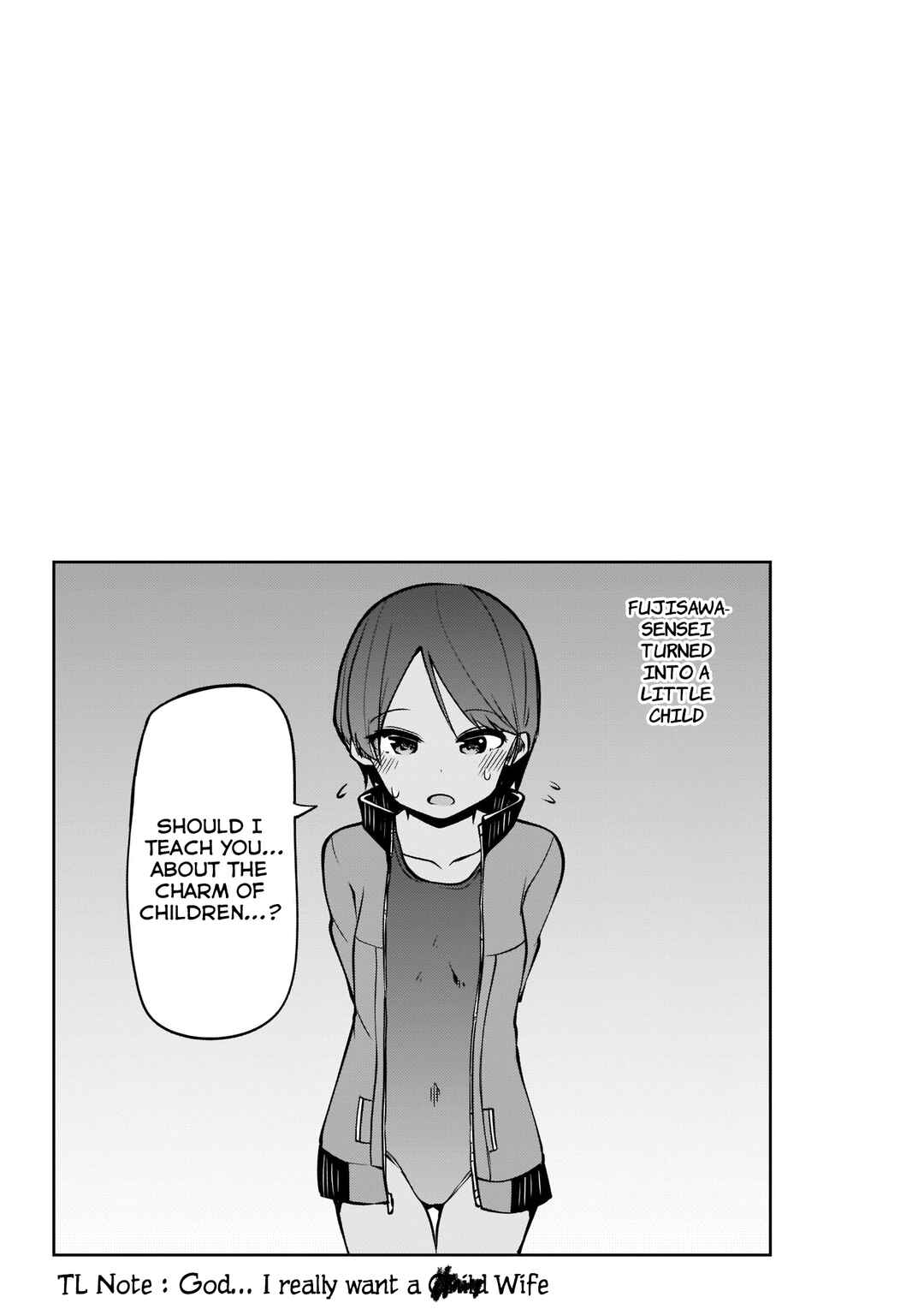 Osanai Fusai wa Itonamitai Chapter 15 - Page 17