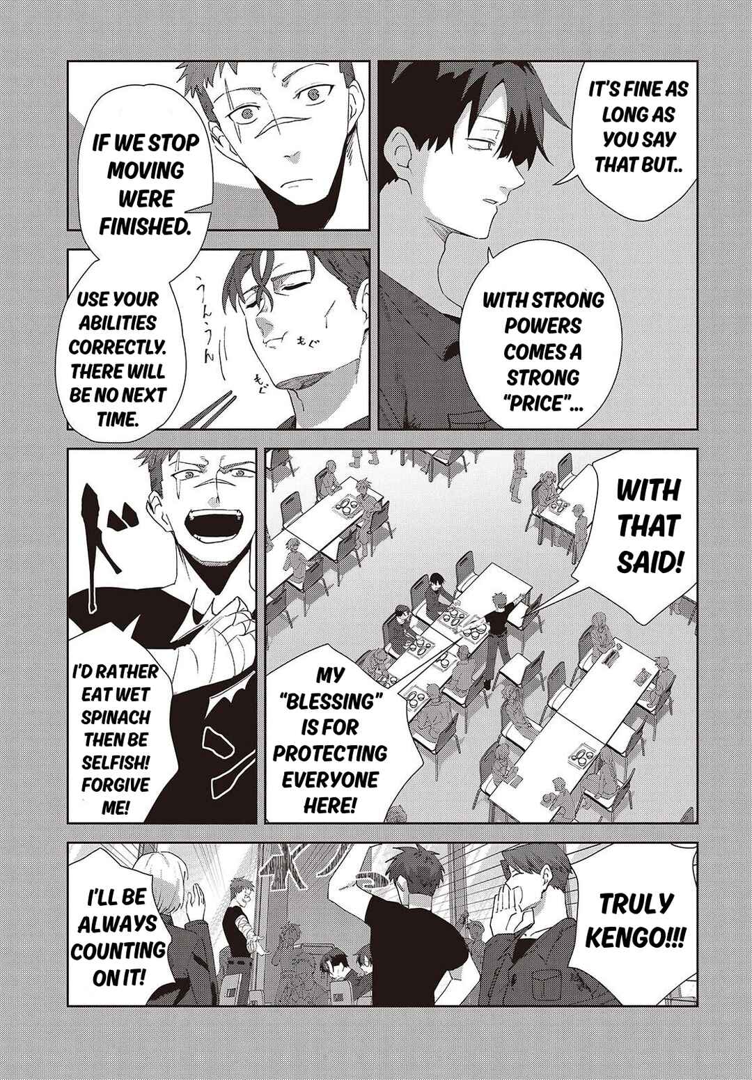 Soshiki no Shukuteki to Kekkon Shitara Mecha Amai Chapter 8.1 - Page 5
