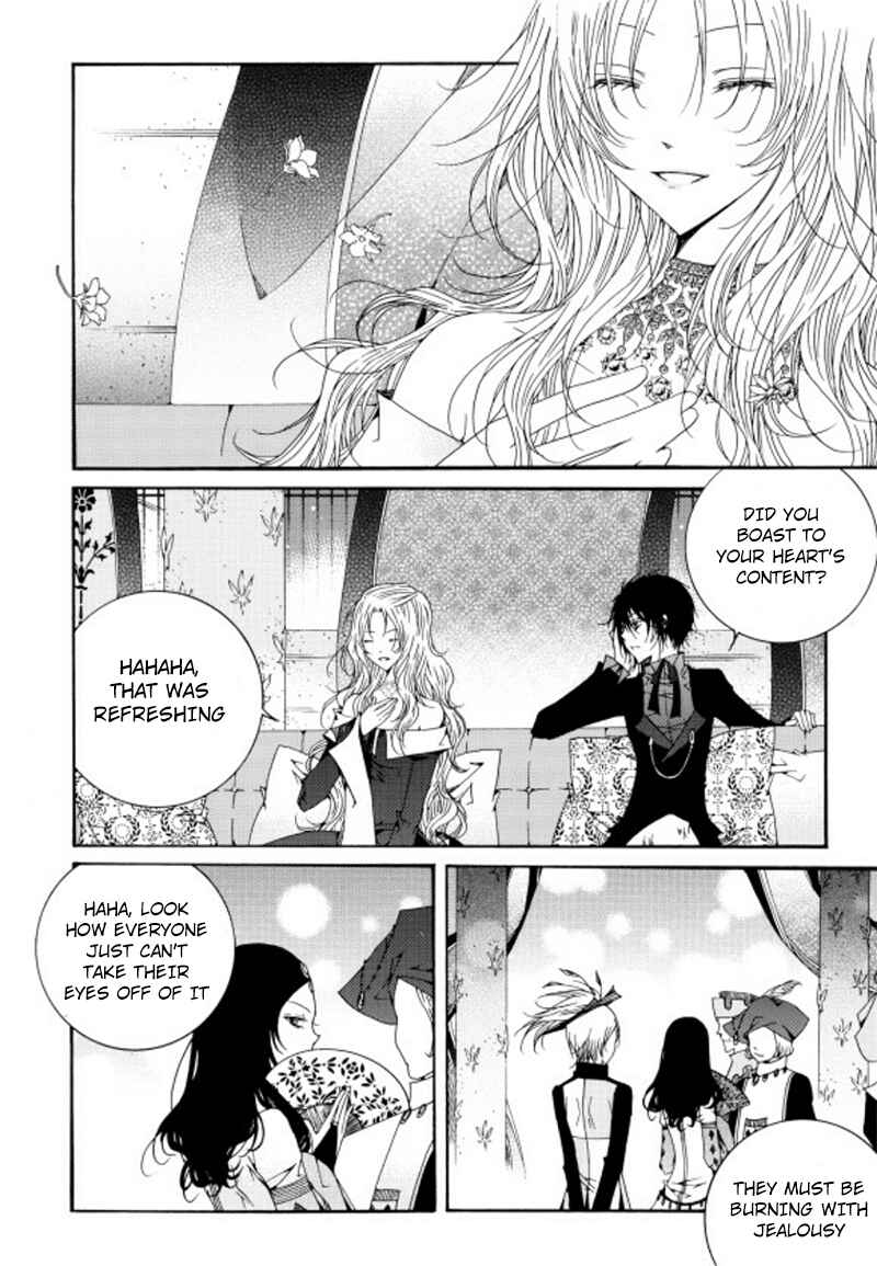 Felluah Iyagi Chapter 3.2 - Page 2